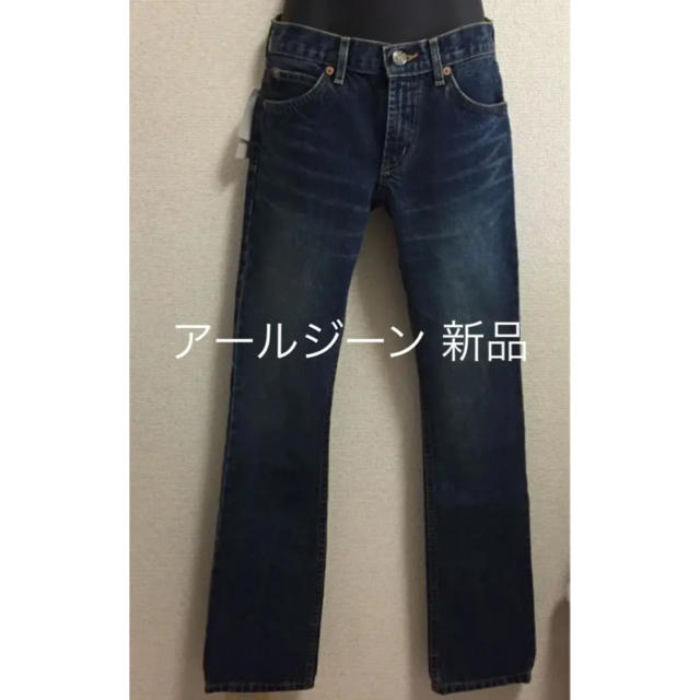 Earl Jean(アールジーン)の新品 タグつき アールジーン デニム ジーンズ 24 レディースのパンツ(デニム/ジーンズ)の商品写真