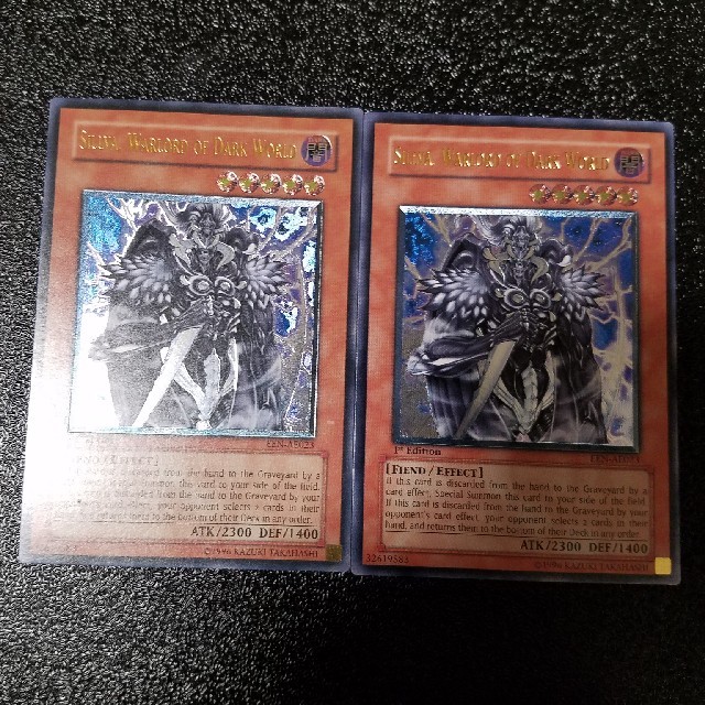 専用。暗黒界の軍神シルバ アジアレリーフ2枚セット 美品 | フリマアプリ ラクマ