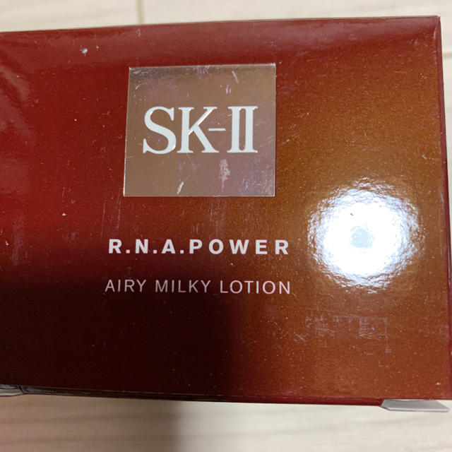 包装無料/送料無料
 スキンパワー SK-II エアリーミルキー エアリーミルキーローション スキンケア/基礎化粧品