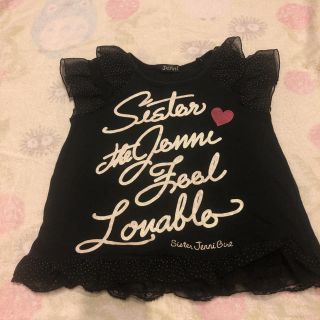 ジェニィ(JENNI)のSister Jenni トップス(Tシャツ/カットソー)