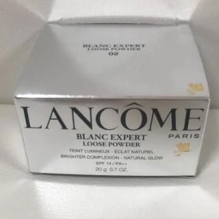 ランコム(LANCOME)のランコム ブランエクスペール ルースパウダー02(その他)