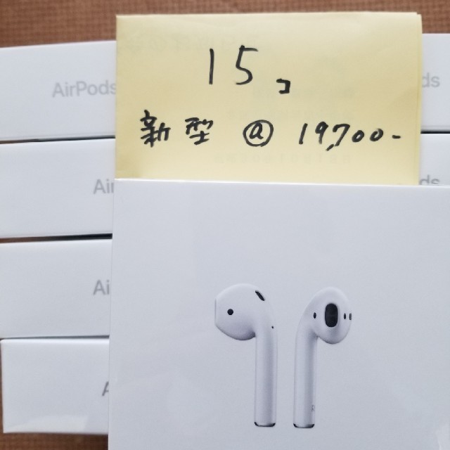 AirPods 第2世代 MV7N2J/A