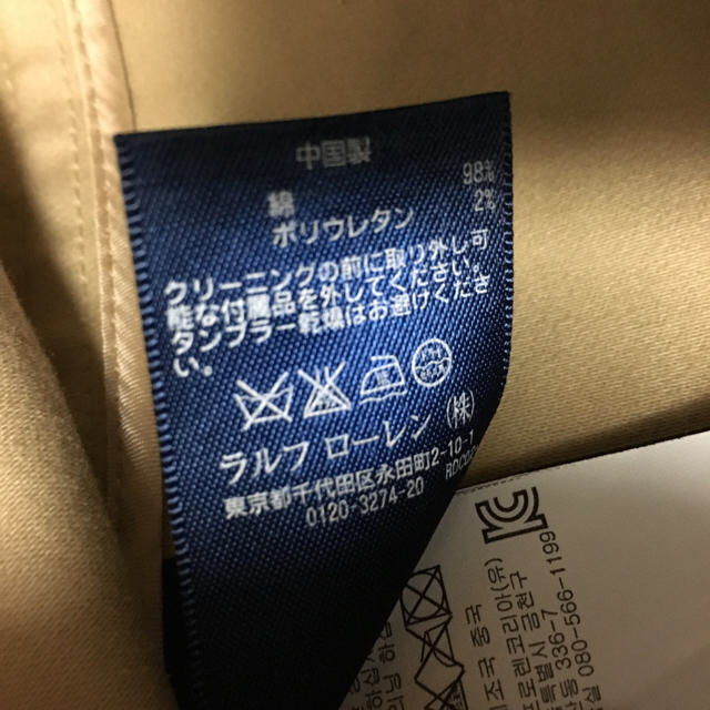 Ralph トレンチコート レディースの通販 by やまとなでしこ's shop|ラルフローレンならラクマ Lauren - ラルフローレン 在庫あ安い