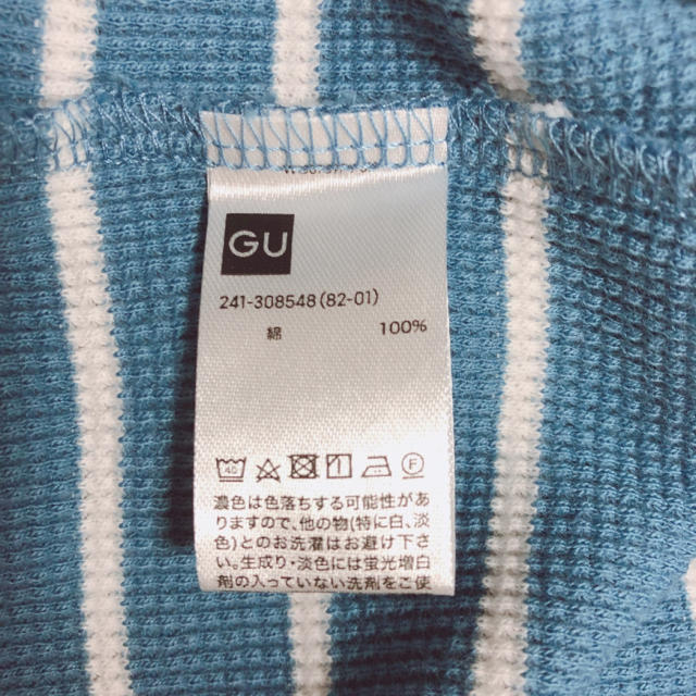 GU(ジーユー)のワッフル ボーダー ボートネック五分袖Ｔシャツ レディースのトップス(Tシャツ(半袖/袖なし))の商品写真