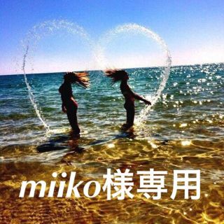 miiko様専用＊取引相殺用(サンダル)