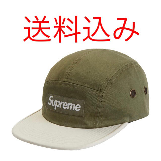 SUPREME 19SS 2 Tone Camp Cap Olive キャップ