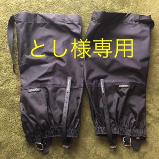 モンベル(mont bell)の美品☆mont-bell GORE-TEX ロングゲイター(スパッツ )(登山用品)