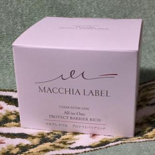 マキアレイベル(Macchia Label)のマキアレイベル 大容量120g プロテクトバリアリッチc  (オールインワン化粧品)