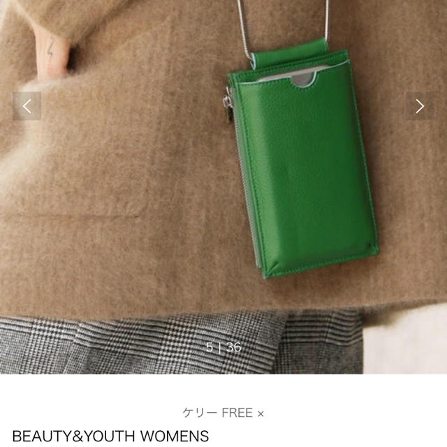 BEAUTY&YOUTH UNITED ARROWS(ビューティアンドユースユナイテッドアローズ)のレザースマートウォレットケースショルダー レディースのファッション小物(財布)の商品写真