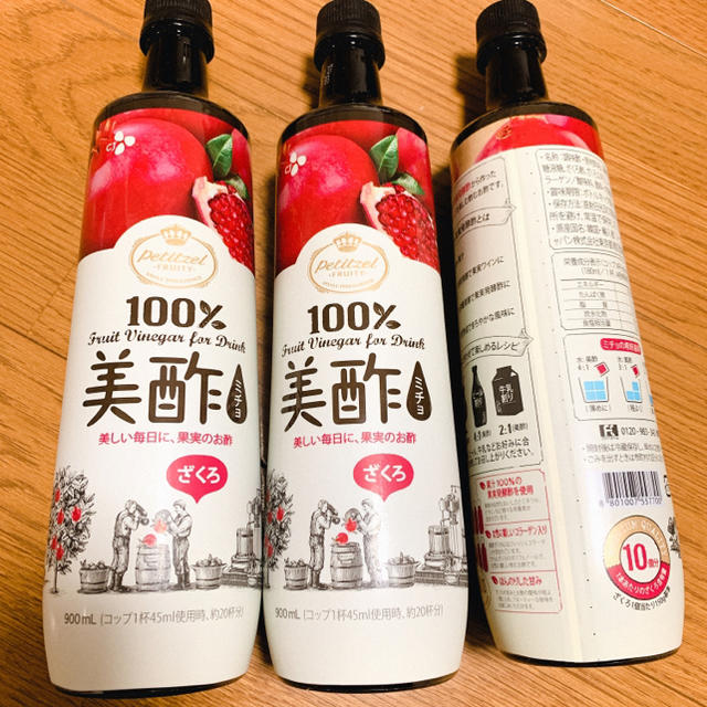 コストコ(コストコ)のミチョ 美酢 3本お選びください 食品/飲料/酒の飲料(ソフトドリンク)の商品写真