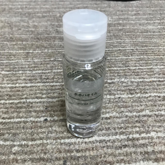 MUJI (無印良品)(ムジルシリョウヒン)の無印良品 ホホバオイル 50ml コスメ/美容のボディケア(ボディオイル)の商品写真