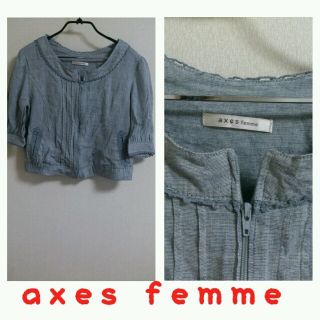 アクシーズファム(axes femme)のaxes femme(パーカー)