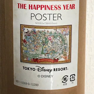 ディズニー(Disney)の東京ディズニーリゾート30周年記念マップポスター(キャラクターグッズ)