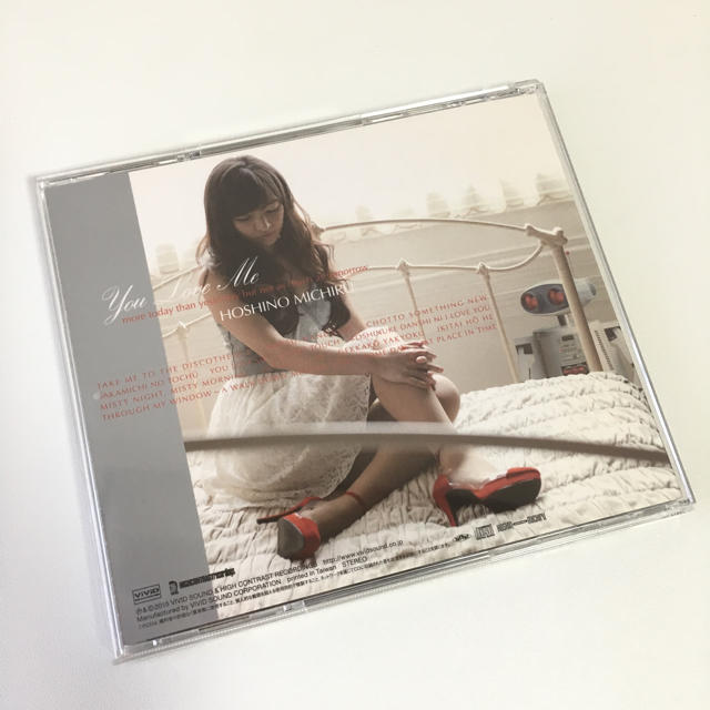 星野みちる💿アルバム『YOU LOVE ME』🎶 エンタメ/ホビーのCD(ポップス/ロック(邦楽))の商品写真