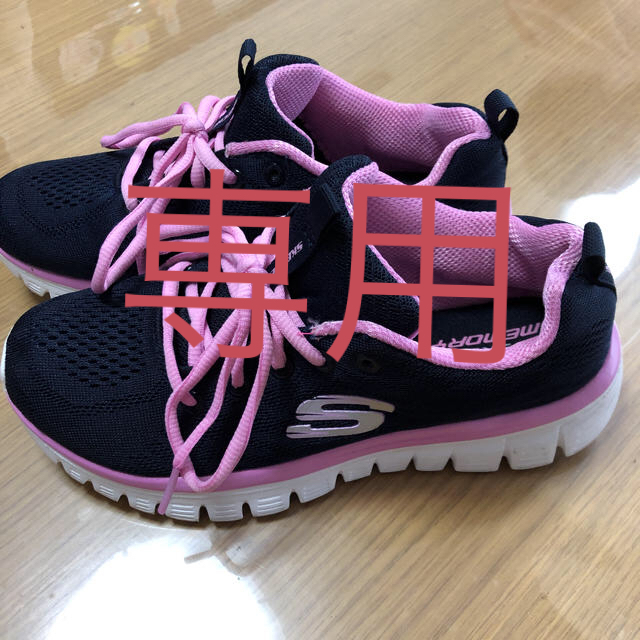 SKECHERS(スケッチャーズ)のSKECHERS スケッチャーズ スニーカー 22.5cm レディースの靴/シューズ(スニーカー)の商品写真