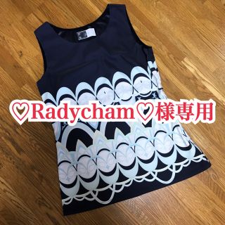 レディー(Rady)の専用(カットソー(半袖/袖なし))