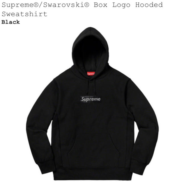 Supreme(シュプリーム)の黒 L supreme swarovski box logo hooded メンズのトップス(パーカー)の商品写真