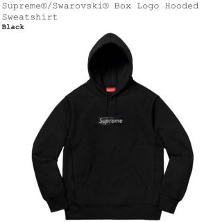 シュプリーム(Supreme)の黒 L supreme swarovski box logo hooded(パーカー)