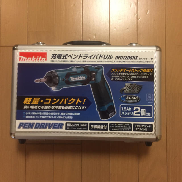 makita ドリルドライバースポーツ/アウトドア