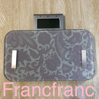 フランフラン(Francfranc)のFrancfranc ヘルスメーター(体重計)