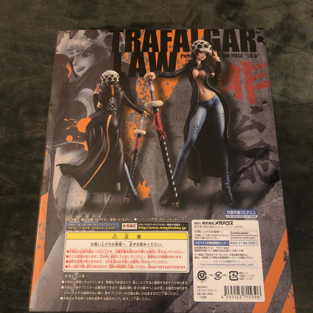 MegaHouse(メガハウス)のワンピース POP 非公認 トラファルガーロー 女体化 美品 エンタメ/ホビーのフィギュア(アニメ/ゲーム)の商品写真