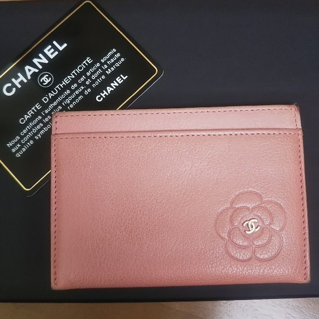 CHANEL シャネル ココ カード ケース 名刺入れ パスケース カード入れ