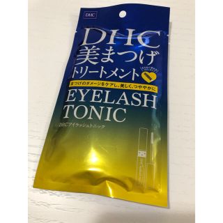 ディーエイチシー(DHC)のDHC 美まつげトリートメント アイラッシュトニック まつげ美容液(まつ毛美容液)