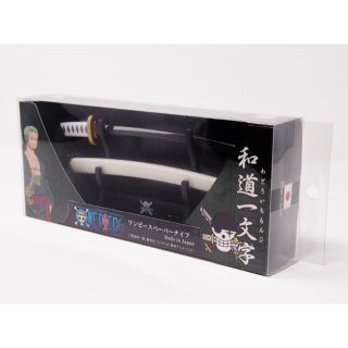 和道一文字・三代鬼徹・秋水 F.25様専用ページ(キャラクターグッズ)
