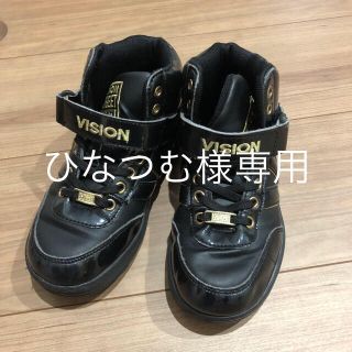 VISION スニーカー 20センチ(スニーカー)