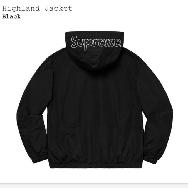 Supreme Highland Jacket