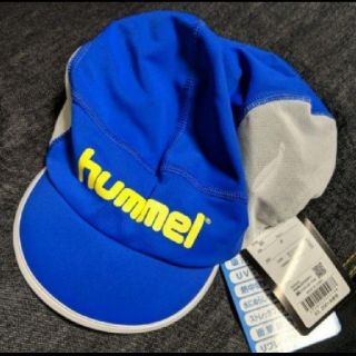 ヒュンメル(hummel)のフットボールキャップ☆サッカー用キャップ☆hummel☆ヒュンメル☆帽子(帽子)