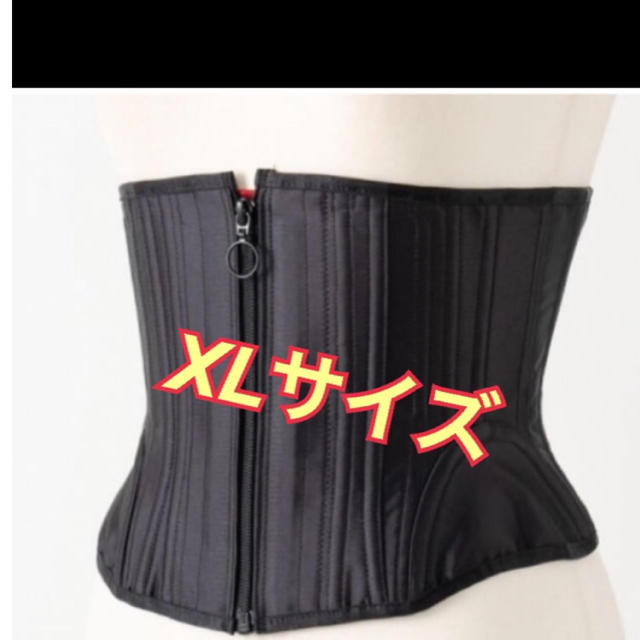 最終売りつくし!元鈴木さんコルセットXLサイズkimberleyキンバリー