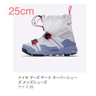 ナイキ(NIKE)のTOM SACHS × NIKE MARS YARD OVER SHOE(スニーカー)