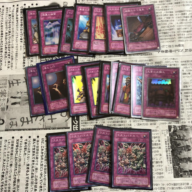 遊戯王カード　初期　ブースター等　大量まとめ売り