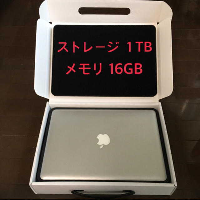 MacBook Pro 13インチ Mid 2012