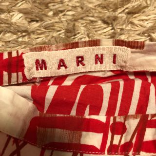 マルニ(Marni)のMarni オーバーキャミソール(キャミソール)