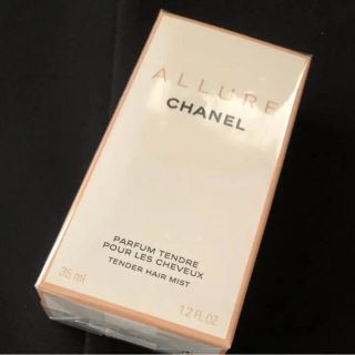 シャネル(CHANEL)のシャネル アュール ヘアミスト(ヘアウォーター/ヘアミスト)