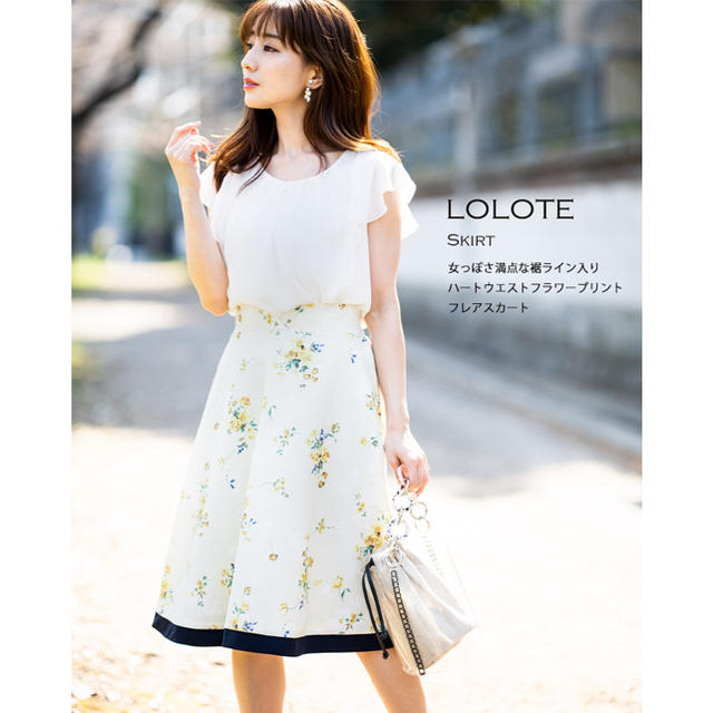 tocco(トッコ)の女っぽさ満点な裾ライン入りハートウエストフラワープリントフレアスカート  レディースのスカート(ひざ丈スカート)の商品写真