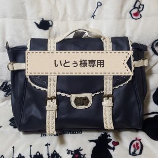 アクシーズファム(axes femme)のいとぅ様専用　axes femme 3wayバッグ(ショルダーバッグ)