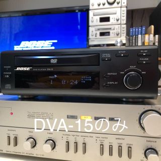 ボーズ(BOSE)のおじさん様専用 BOSE ボーズ DVA-15 整備品(No.2)(アンプ)