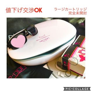 ケーノン(Kaenon)のケノン 家庭用脱毛器(脱毛/除毛剤)