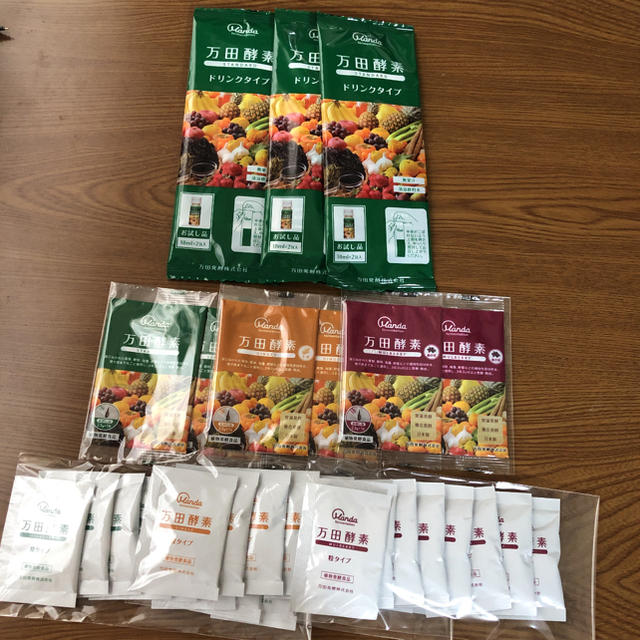 新品・未使用 万田酵素 ドリンクタイプ 粒タイプ その他 食品/飲料/酒の健康食品(その他)の商品写真