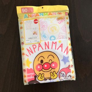 バンダイ(BANDAI)の【新品】半袖シャツ★アンパンマン(下着)