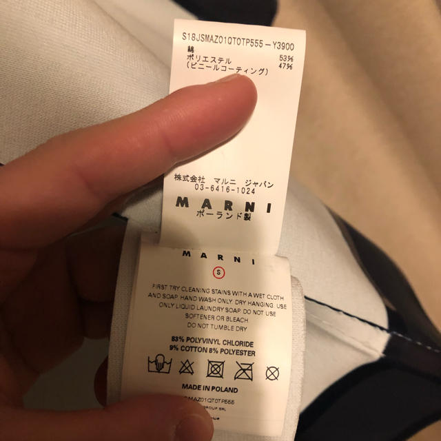 Marni(マルニ)の【値下げ】2018SS STUTTEREHEM X MARNI レインコート レディースのジャケット/アウター(その他)の商品写真