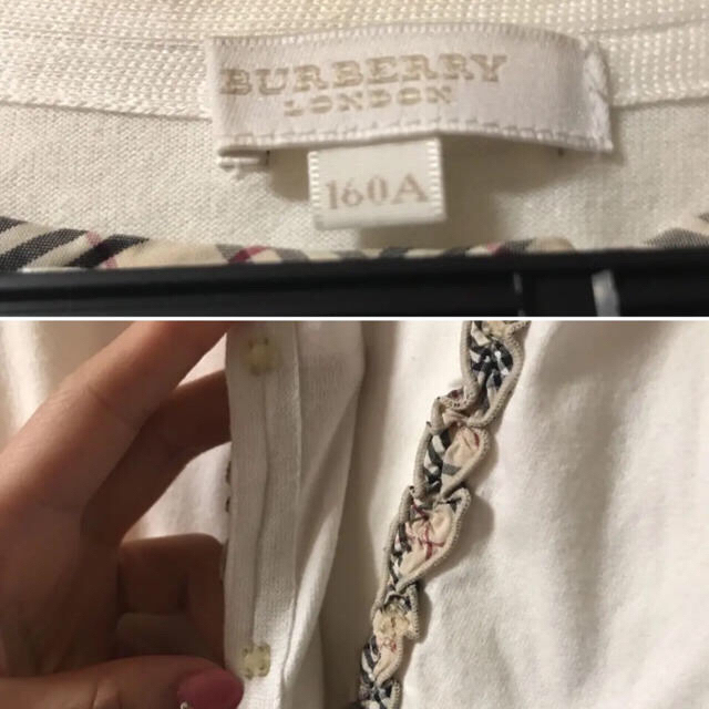 BURBERRY(バーバリー)のアンサンブル 白 綿100%  160A レディースのトップス(アンサンブル)の商品写真