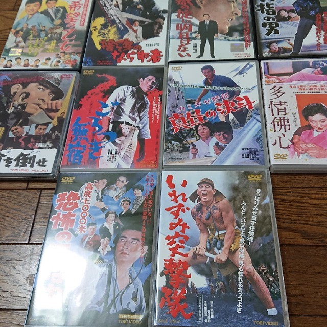 美空ひばり   映画 20本セット  VHS  高倉健  鶴田浩二  大川橋蔵