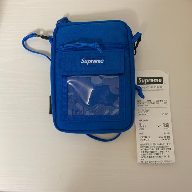 ショルダーバッグSupreme utility pouch blue