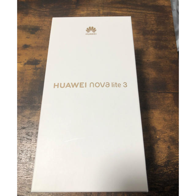 新品未開封 HUAWEI nova lite 3 ミッドナイトブラック