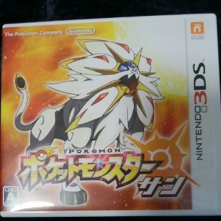 ニンテンドウ(任天堂)のポケットモンスターサン(携帯用ゲームソフト)