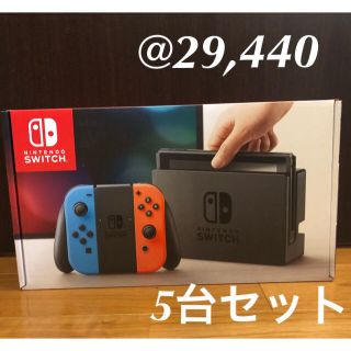 Nintendo スイッチ 5台セット